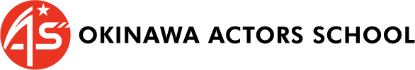 沖縄アクターズスクールオフィシャルサイト